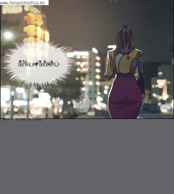 韩国漫画纵夏夜之梦(无码版)韩漫_纵夏夜之梦(无码版)-第56话-今晚吃鸡在线免费阅读-韩国漫画-第72张图片
