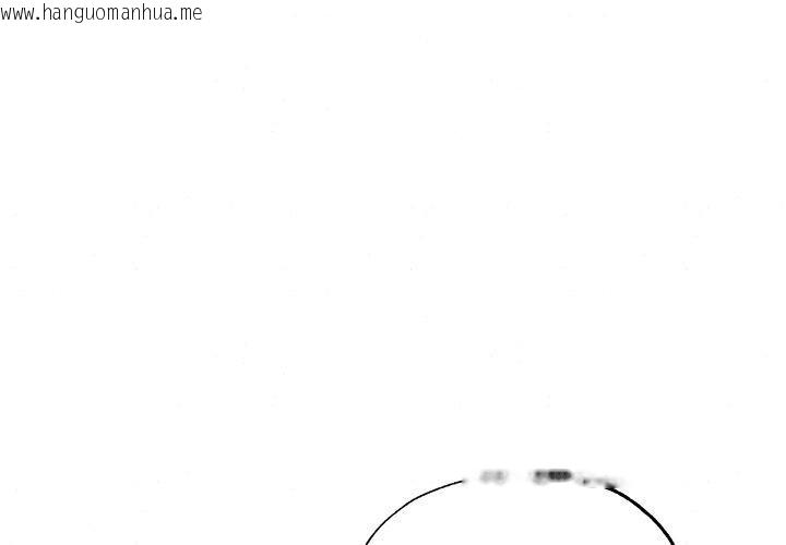 韩国漫画狂眼韩漫_狂眼-第58话在线免费阅读-韩国漫画-第3张图片