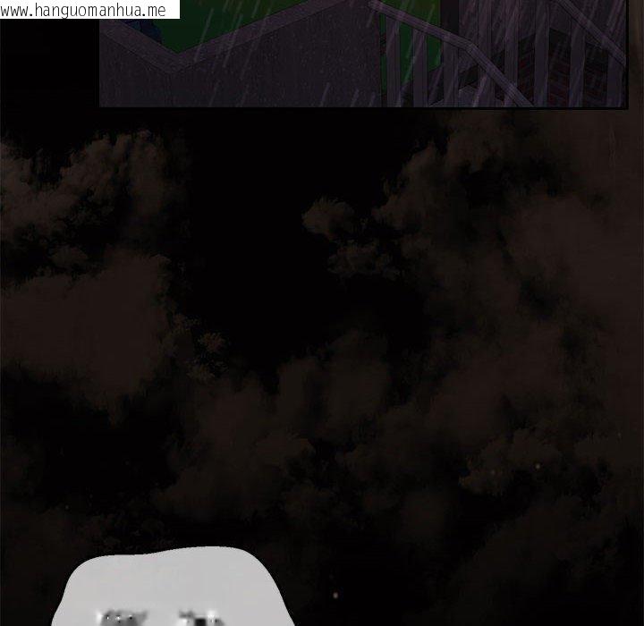 韩国漫画怀孕契约韩漫_怀孕契约-第31话在线免费阅读-韩国漫画-第6张图片