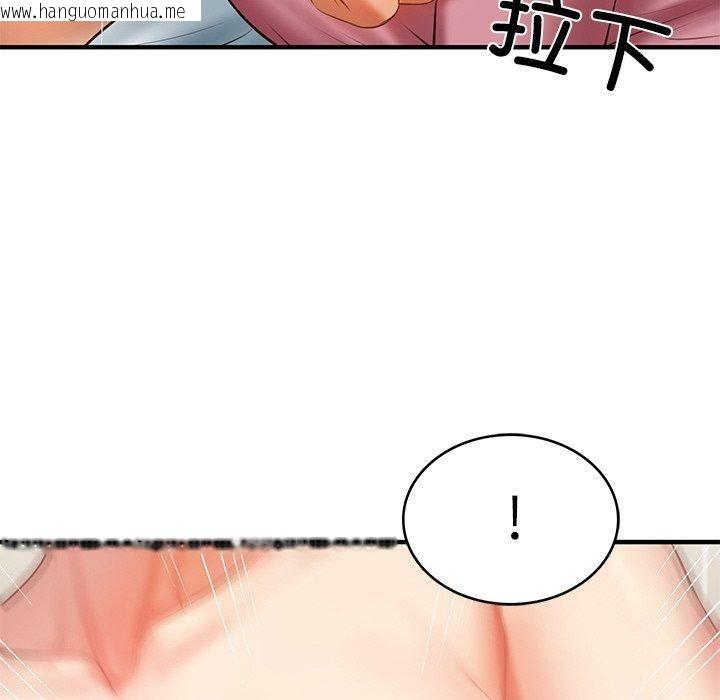 韩国漫画财阀家的女婿韩漫_财阀家的女婿-第26话在线免费阅读-韩国漫画-第30张图片