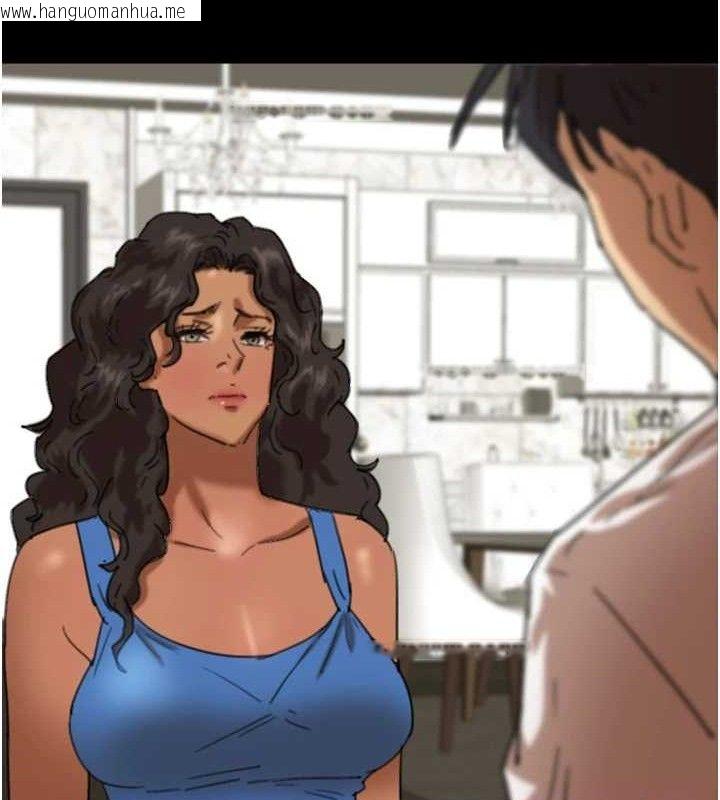 韩国漫画养父的女儿们韩漫_养父的女儿们-第80话-行动胜过千言万语在线免费阅读-韩国漫画-第96张图片