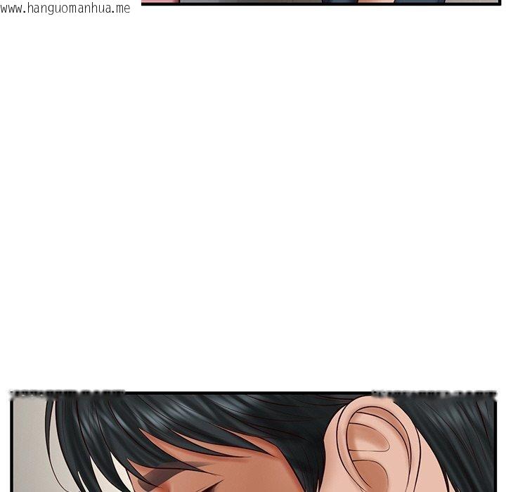 韩国漫画财阀家的女婿韩漫_财阀家的女婿-第26话在线免费阅读-韩国漫画-第11张图片