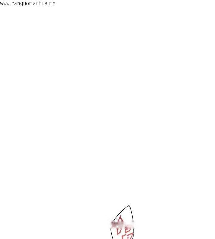 韩国漫画深层洁净达人韩漫_深层洁净达人-第29话-操醒睡梦中的阿姨在线免费阅读-韩国漫画-第64张图片