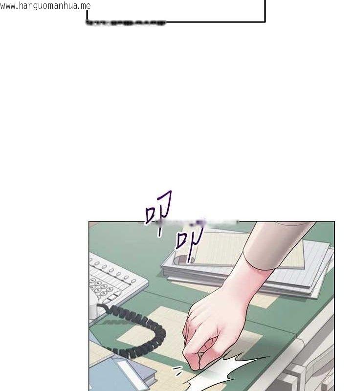 韩国漫画网红女老师韩漫_网红女老师-第13话-妳有何居心?在线免费阅读-韩国漫画-第4张图片