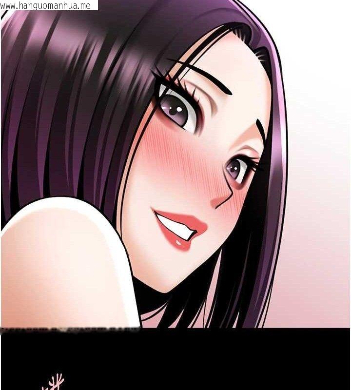 韩国漫画炸裂吧!巨棒韩漫_炸裂吧!巨棒-第76话-姐姐我来让妳高潮在线免费阅读-韩国漫画-第9张图片