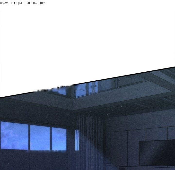 韩国漫画会长家的小儿子韩漫_会长家的小儿子-第11话在线免费阅读-韩国漫画-第163张图片