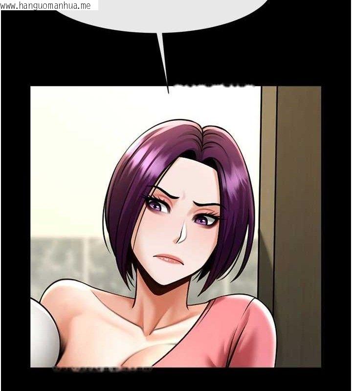 韩国漫画炸裂吧!巨棒韩漫_炸裂吧!巨棒-第76话-姐姐我来让妳高潮在线免费阅读-韩国漫画-第31张图片