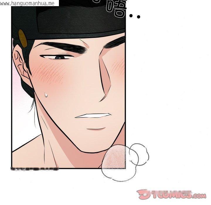 韩国漫画狂眼韩漫_狂眼-第59话在线免费阅读-韩国漫画-第68张图片