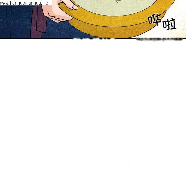 韩国漫画狂眼韩漫_狂眼-第58话在线免费阅读-韩国漫画-第5张图片