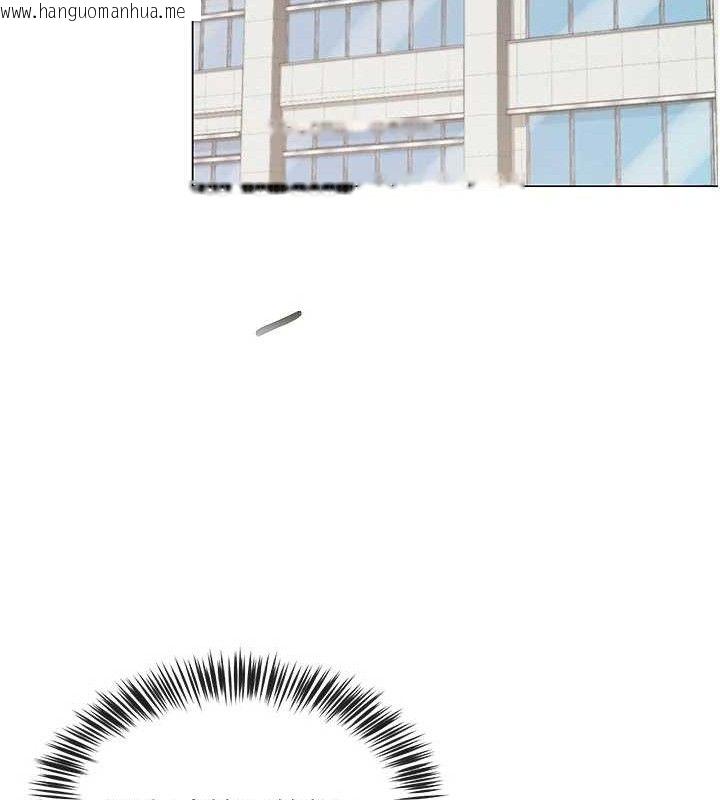 韩国漫画网红女老师韩漫_网红女老师-第13话-妳有何居心?在线免费阅读-韩国漫画-第87张图片
