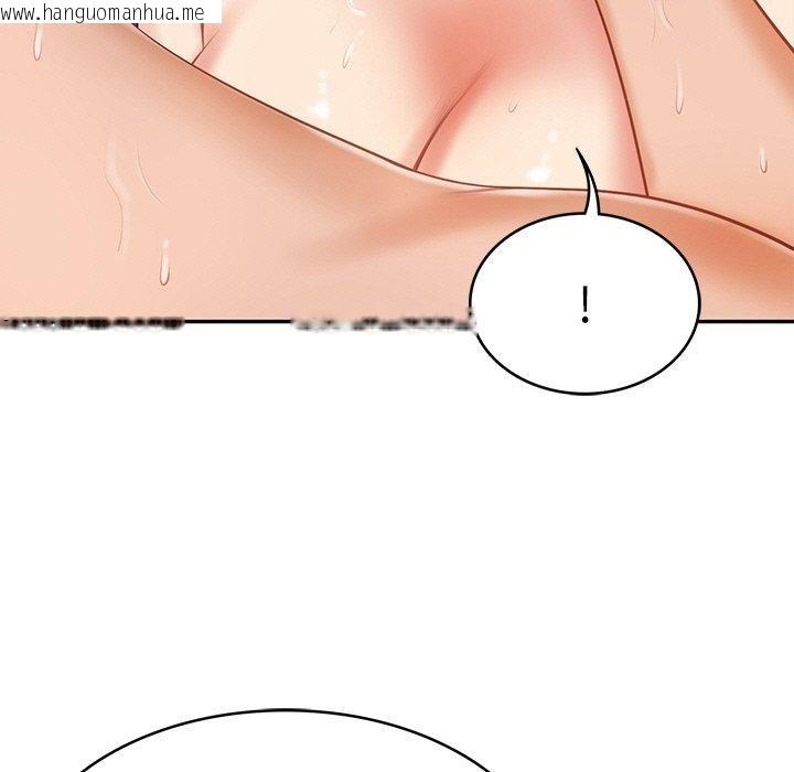 韩国漫画财阀家的女婿韩漫_财阀家的女婿-第26话在线免费阅读-韩国漫画-第166张图片