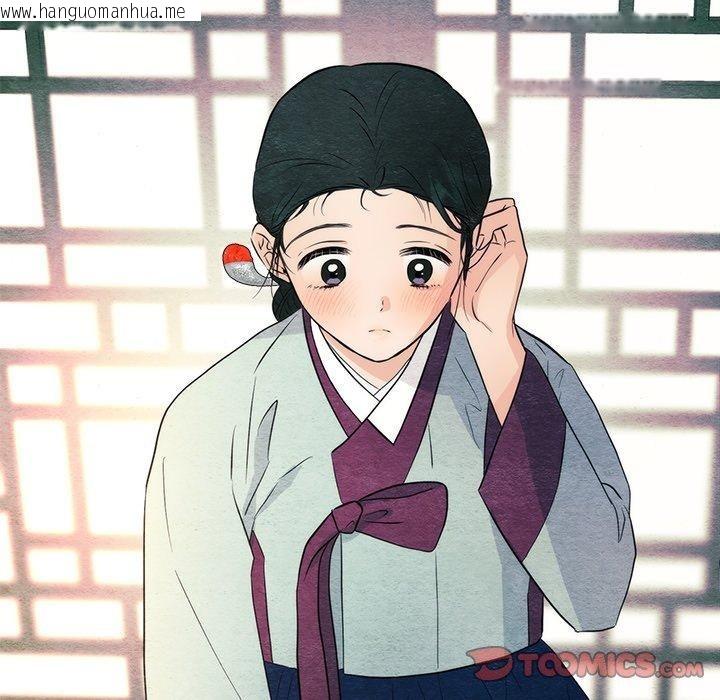 韩国漫画狂眼韩漫_狂眼-第58话在线免费阅读-韩国漫画-第68张图片