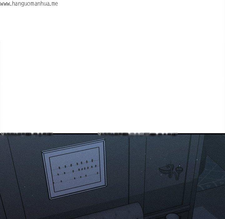 韩国漫画会长家的小儿子韩漫_会长家的小儿子-第11话在线免费阅读-韩国漫画-第167张图片