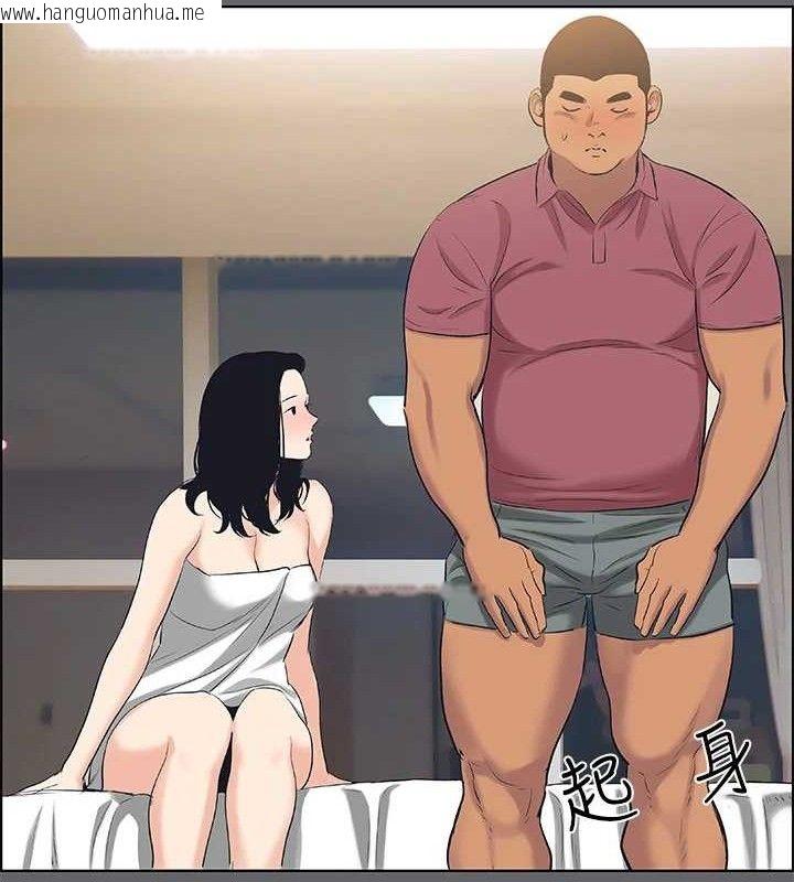 韩国漫画纵夏夜之梦(无码版)韩漫_纵夏夜之梦(无码版)-第55话-被前后夹攻的善郁在线免费阅读-韩国漫画-第8张图片