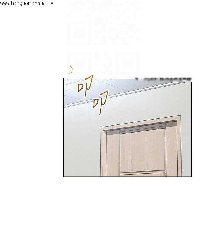 韩国漫画网红女老师韩漫_网红女老师-第13话-妳有何居心?在线免费阅读-韩国漫画-第63张图片