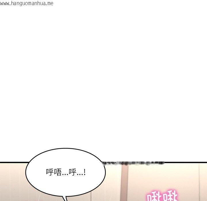 韩国漫画财阀家的女婿韩漫_财阀家的女婿-第26话在线免费阅读-韩国漫画-第105张图片