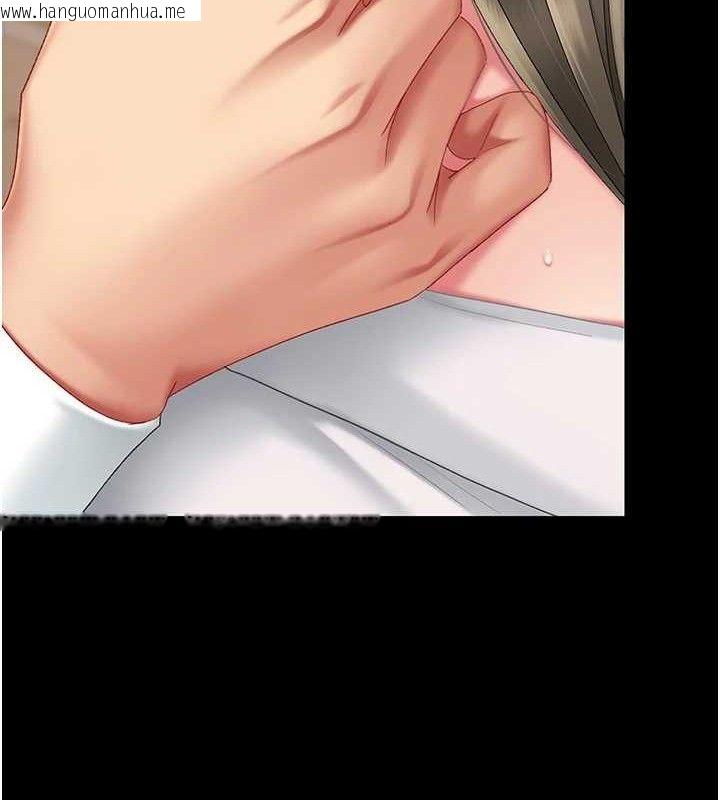 韩国漫画复仇母女丼韩漫_复仇母女丼-第101话-好希望老公想NTR在线免费阅读-韩国漫画-第160张图片
