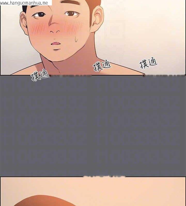 韩国漫画纵夏夜之梦(无码版)韩漫_纵夏夜之梦(无码版)-第55话-被前后夹攻的善郁在线免费阅读-韩国漫画-第85张图片