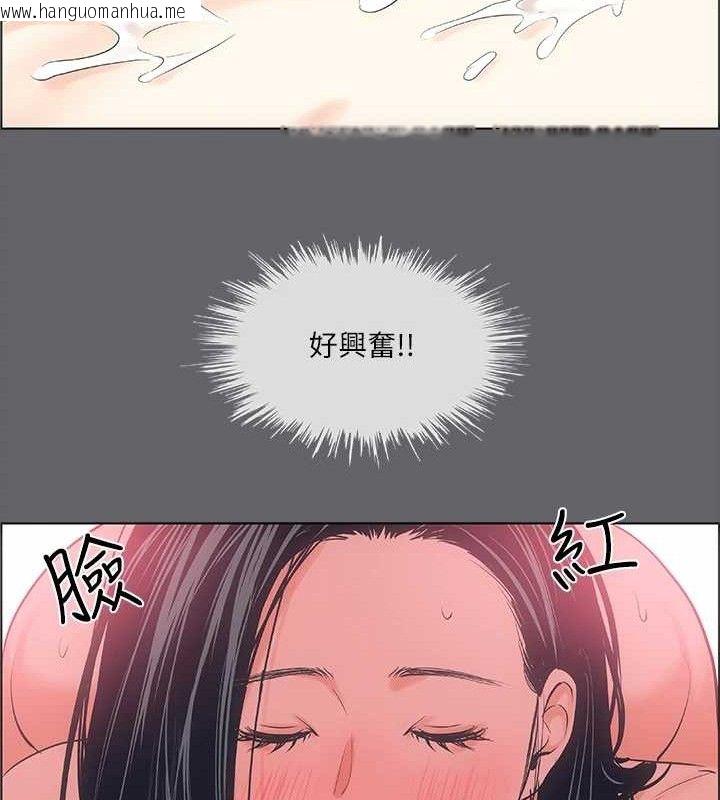 韩国漫画纵夏夜之梦(无码版)韩漫_纵夏夜之梦(无码版)-第55话-被前后夹攻的善郁在线免费阅读-韩国漫画-第67张图片