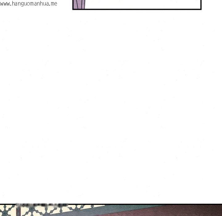 韩国漫画狂眼韩漫_狂眼-第58话在线免费阅读-韩国漫画-第81张图片
