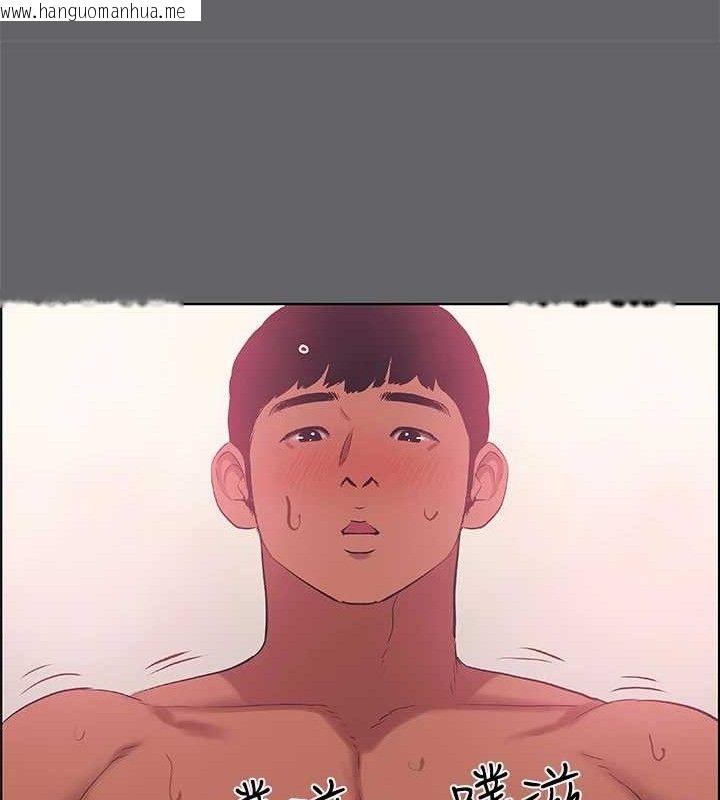 韩国漫画纵夏夜之梦(无码版)韩漫_纵夏夜之梦(无码版)-第55话-被前后夹攻的善郁在线免费阅读-韩国漫画-第53张图片
