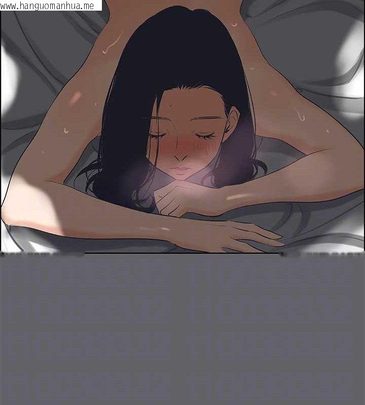 韩国漫画纵夏夜之梦(无码版)韩漫_纵夏夜之梦(无码版)-第56话-今晚吃鸡在线免费阅读-韩国漫画-第67张图片