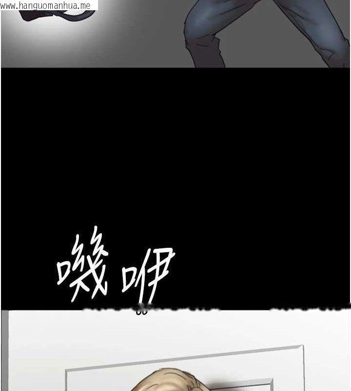 韩国漫画养父的女儿们韩漫_养父的女儿们-第80话-行动胜过千言万语在线免费阅读-韩国漫画-第119张图片
