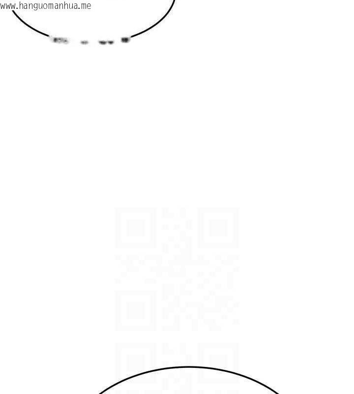 韩国漫画命运:贞洁欲女韩漫_命运:贞洁欲女-第36话-锁定交际花扩淫业在线免费阅读-韩国漫画-第29张图片