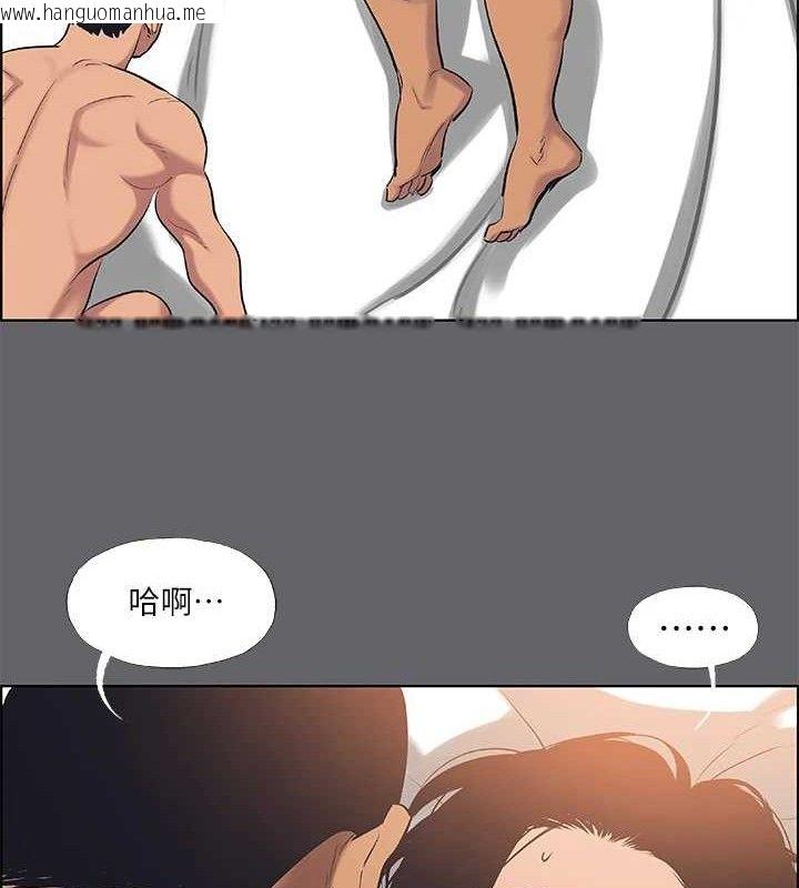 韩国漫画纵夏夜之梦(无码版)韩漫_纵夏夜之梦(无码版)-第55话-被前后夹攻的善郁在线免费阅读-韩国漫画-第74张图片