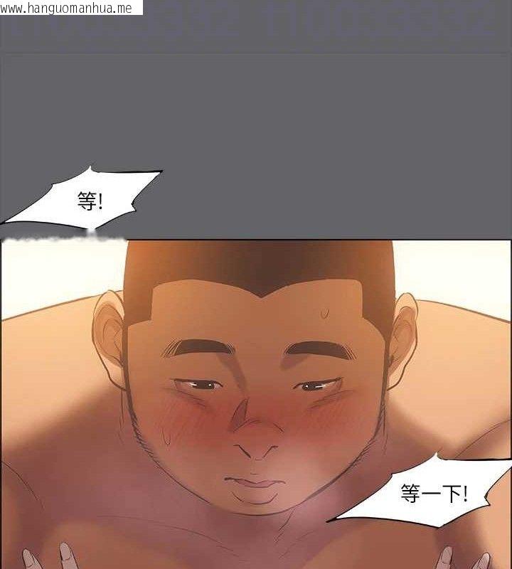 韩国漫画纵夏夜之梦(无码版)韩漫_纵夏夜之梦(无码版)-第56话-今晚吃鸡在线免费阅读-韩国漫画-第25张图片