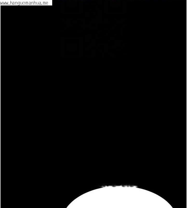 韩国漫画复仇母女丼韩漫_复仇母女丼-第101话-好希望老公想NTR在线免费阅读-韩国漫画-第107张图片