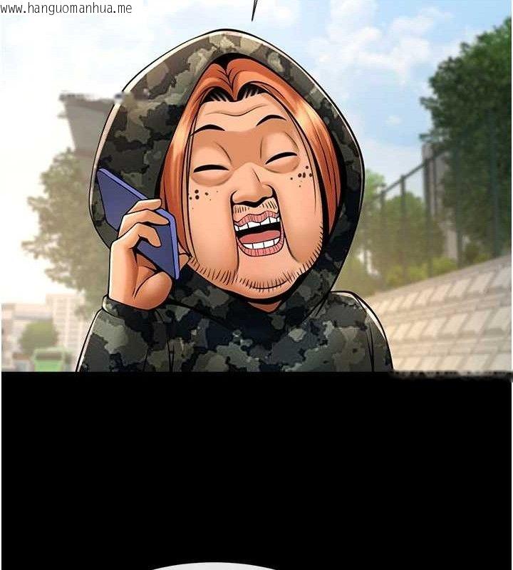 韩国漫画炸裂吧!巨棒韩漫_炸裂吧!巨棒-第76话-姐姐我来让妳高潮在线免费阅读-韩国漫画-第111张图片