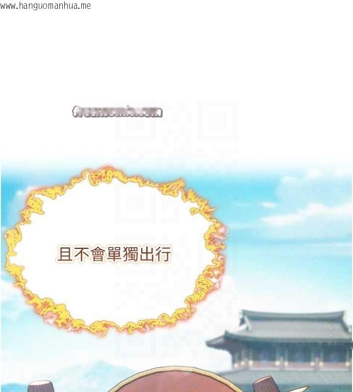 韩国漫画命运:贞洁欲女韩漫_命运:贞洁欲女-第36话-锁定交际花扩淫业在线免费阅读-韩国漫画-第105张图片