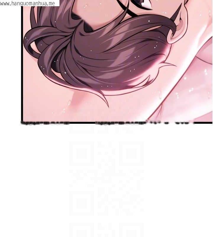 韩国漫画命运:贞洁欲女韩漫_命运:贞洁欲女-第36话-锁定交际花扩淫业在线免费阅读-韩国漫画-第31张图片