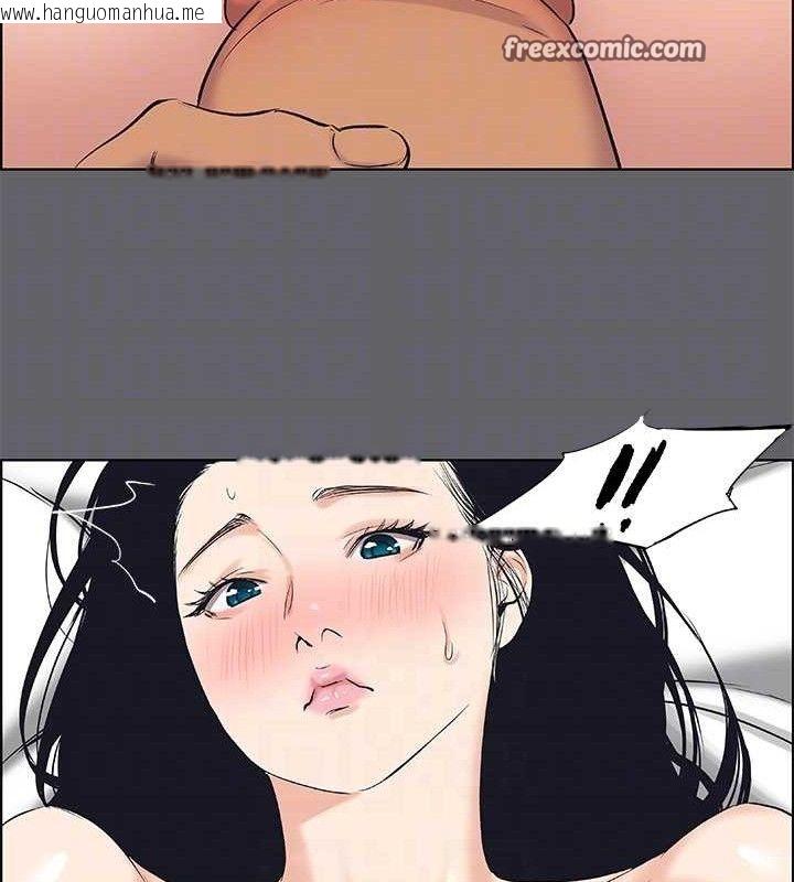 韩国漫画纵夏夜之梦(无码版)韩漫_纵夏夜之梦(无码版)-第55话-被前后夹攻的善郁在线免费阅读-韩国漫画-第90张图片