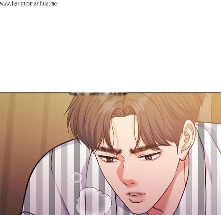 韩国漫画怀孕契约韩漫_怀孕契约-第31话在线免费阅读-韩国漫画-第76张图片