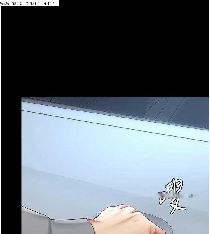 韩国漫画复仇母女丼韩漫_复仇母女丼-第101话-好希望老公想NTR在线免费阅读-韩国漫画-第83张图片