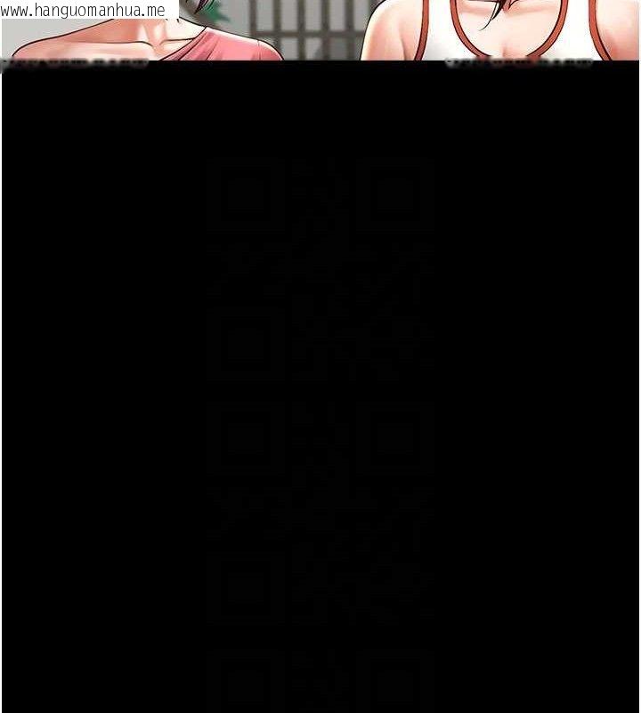 韩国漫画炸裂吧!巨棒韩漫_炸裂吧!巨棒-第76话-姐姐我来让妳高潮在线免费阅读-韩国漫画-第26张图片