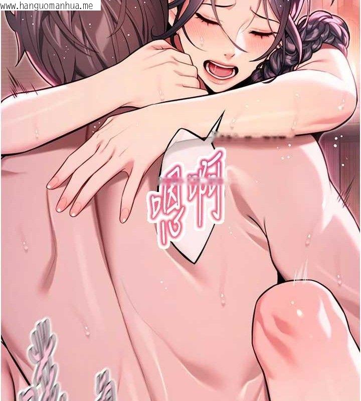 韩国漫画命运:贞洁欲女韩漫_命运:贞洁欲女-第36话-锁定交际花扩淫业在线免费阅读-韩国漫画-第8张图片