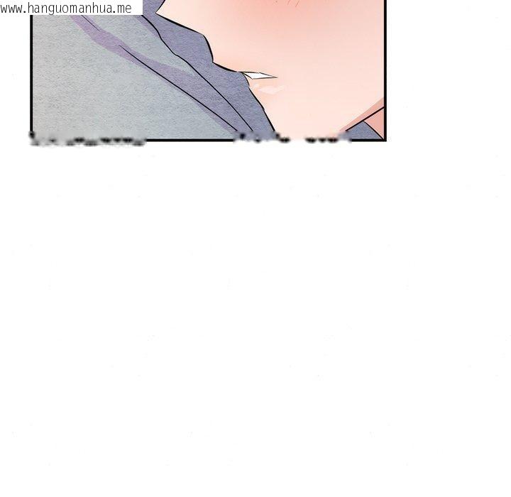 韩国漫画狂眼韩漫_狂眼-第58话在线免费阅读-韩国漫画-第87张图片