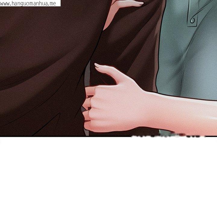 韩国漫画会长家的小儿子韩漫_会长家的小儿子-第11话在线免费阅读-韩国漫画-第155张图片