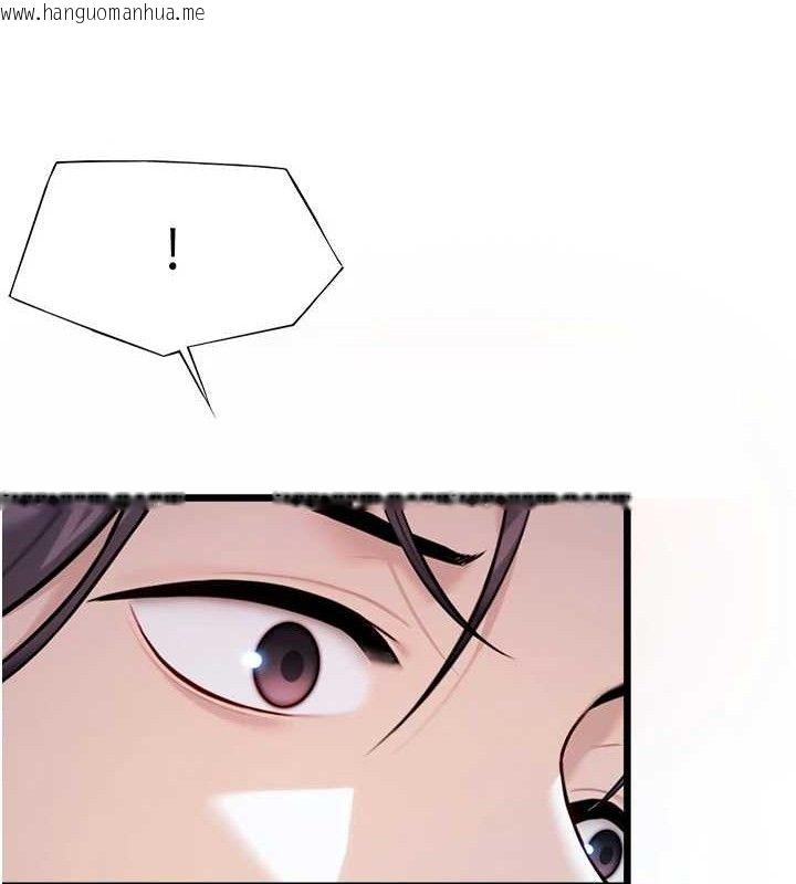 韩国漫画命运:贞洁欲女韩漫_命运:贞洁欲女-第36话-锁定交际花扩淫业在线免费阅读-韩国漫画-第112张图片