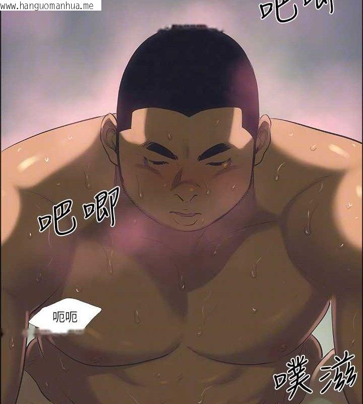 韩国漫画纵夏夜之梦(无码版)韩漫_纵夏夜之梦(无码版)-第56话-今晚吃鸡在线免费阅读-韩国漫画-第23张图片
