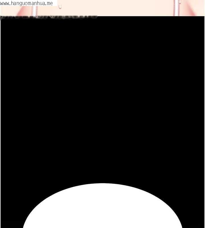 韩国漫画复仇母女丼韩漫_复仇母女丼-第101话-好希望老公想NTR在线免费阅读-韩国漫画-第23张图片
