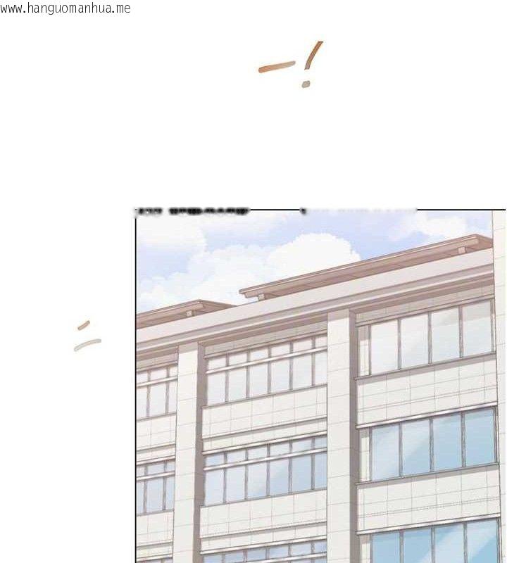 韩国漫画网红女老师韩漫_网红女老师-第13话-妳有何居心?在线免费阅读-韩国漫画-第86张图片