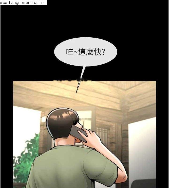 韩国漫画炸裂吧!巨棒韩漫_炸裂吧!巨棒-第76话-姐姐我来让妳高潮在线免费阅读-韩国漫画-第98张图片