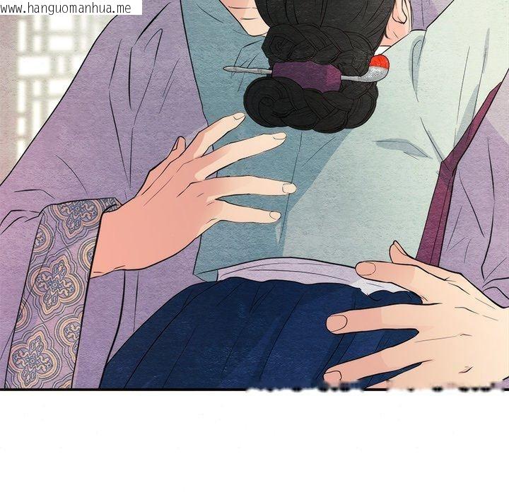 韩国漫画狂眼韩漫_狂眼-第58话在线免费阅读-韩国漫画-第99张图片