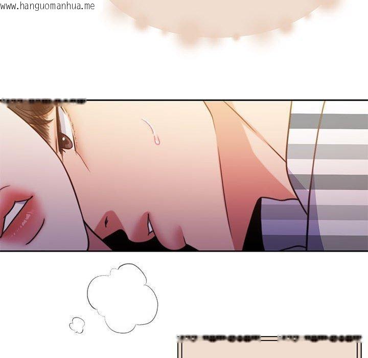 韩国漫画怀孕契约韩漫_怀孕契约-第31话在线免费阅读-韩国漫画-第116张图片