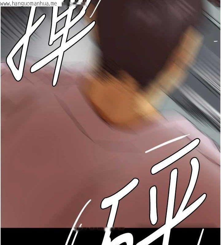 韩国漫画养父的女儿们韩漫_养父的女儿们-第80话-行动胜过千言万语在线免费阅读-韩国漫画-第12张图片