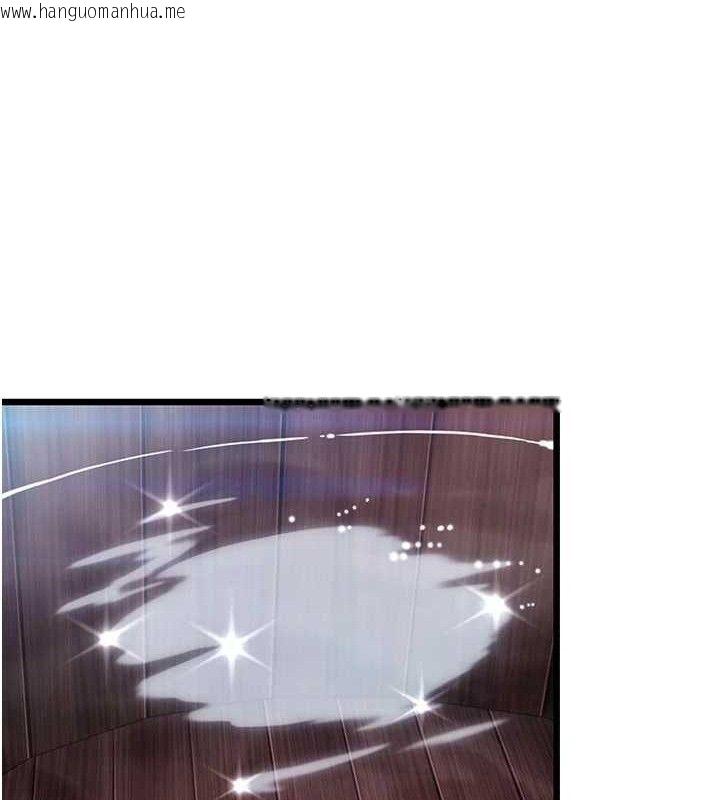 韩国漫画命运:贞洁欲女韩漫_命运:贞洁欲女-第36话-锁定交际花扩淫业在线免费阅读-韩国漫画-第12张图片